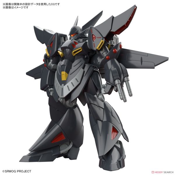  BANDAI HG 亡靈 肯修貝斯特 機器人大戰OG 組裝模型  BANDAI HG 亡靈 肯修貝斯特 機器人大戰OG 組裝模型
