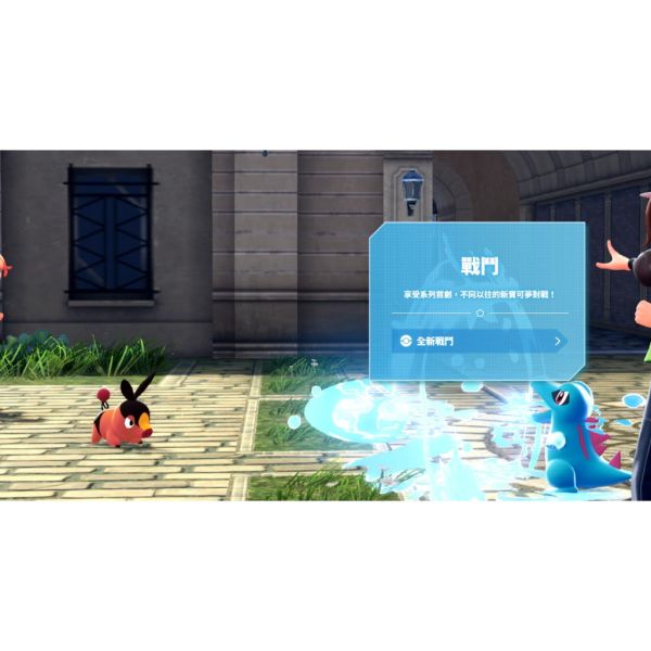 2025-10-6發售 SWITCH2 NS2 寶可夢傳說 Z-A 亞中版 SWITCH2 NS2 寶可夢傳說 Z-A 亞中版
