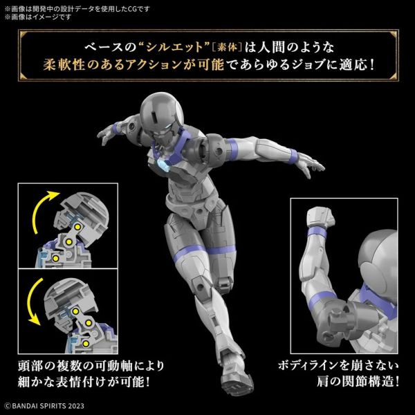 BANDAI 萬代 30MF 組裝奇幻輕作戰 里博刺客 BANDAI 萬代 30MF 組裝奇幻輕作戰 里博刺客