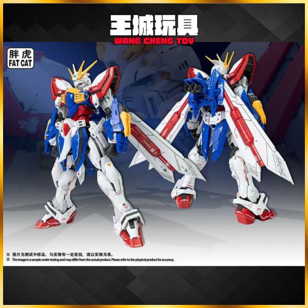 11月預購 胖虎模型 第二彈 1/100 RG 神鋼彈 組合模型 胖虎模型 第二彈 1/100 RG 神鋼彈 組合模型