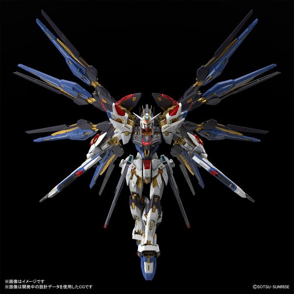 MGEX 1/100 Strike Freedom  攻擊自由鋼彈組裝模型 BANDAI MGEX 1/100 Strike Freedom  攻擊自由鋼彈組裝模型