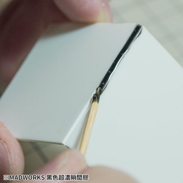 MADWORKS  MAD 超濃 黑色瞬間膠 CG-003 MADWORKS 三角刮刀 TRI0 TRIANGULAR SCRAPER