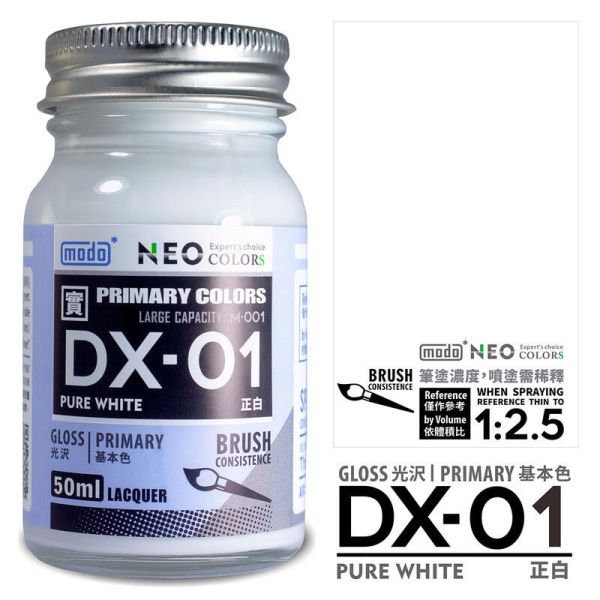 modo 摩多 油性漆 DX-01正白-NEO-50ml modo 摩多 油性漆 DX-01正白-NEO-50ml