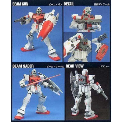 BANDAI HGUC 1/144 #051 RGM-79GS GM 吉姆 宇宙型 5055729 HGUC 1/144 #051 RGM-79GS GM 吉姆 宇宙型 5055729