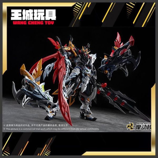 10月 摩動核 MNP-XH21A 忠勇級 天捷星 驃騎冠軍 霍去病 超可動 組裝模型 摩動核 MNP-XH21A 忠勇級 天捷星 驃騎冠軍 霍去病 超可動 組裝模型