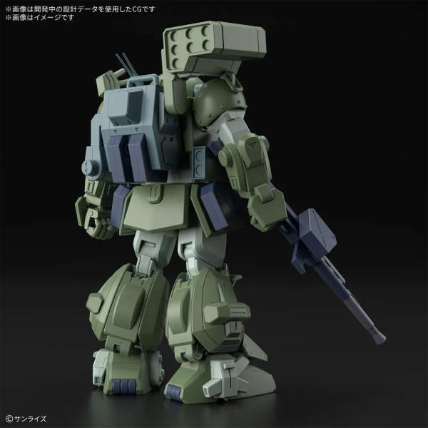 [4月預購] BANDAI 萬代 組裝模型 HG 裝甲騎兵 眼鏡鬥犬 渦輪特裝型 BANDAI 萬代 組裝模型 HG 裝甲騎兵 眼鏡鬥犬 渦輪特裝型