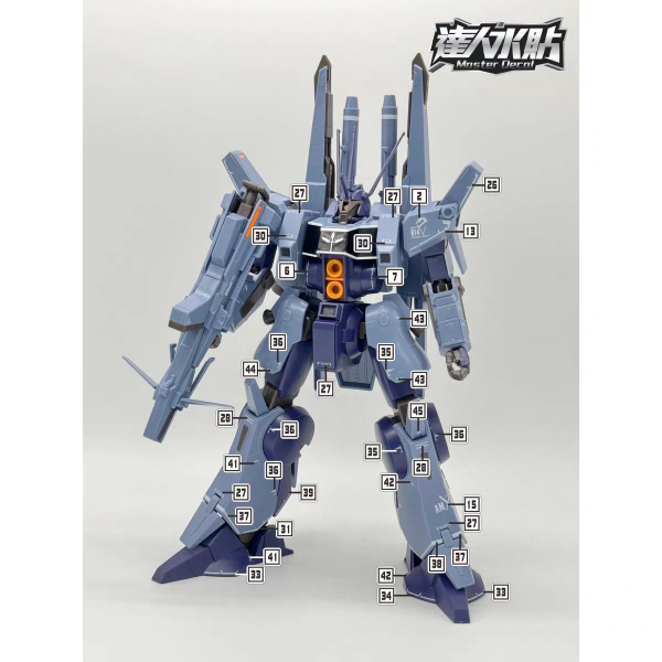 達人水貼 BANDAI HG 1/144  杜賓狼 鋼彈 水貼  專用水貼  鋼普拉 DLH134 達人水貼 BANDAI HG 1/144  杜賓狼 鋼彈 水貼  專用水貼  鋼普拉 DLH134