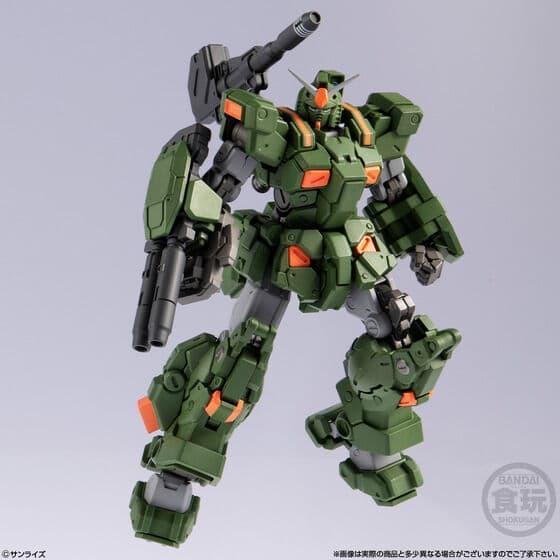 預購12月 BANDAI 盒玩 鋼彈 GUNDAM ARTIFACT PRO FA-78-1 全裝甲型鋼彈 0608 預購12月 BANDAI 盒玩 鋼彈 GUNDAM ARTIFACT PRO FA-78-1 全裝甲型鋼彈 0608
