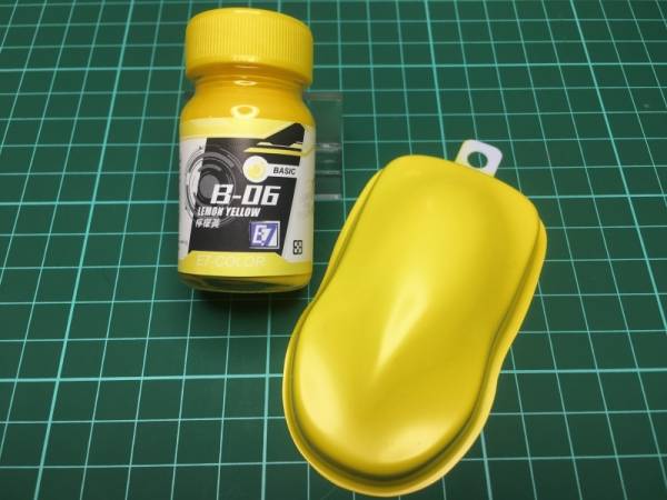 E7-B-06 檸檬黃 E7.模型專用漆.硝基漆