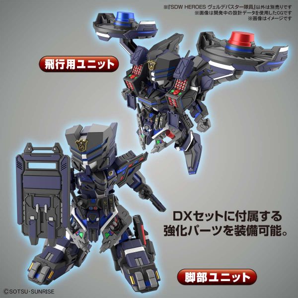 SDW HEROES #13 翠綠暴風隊員 萬代.鋼彈.GUNDAM.組裝模型