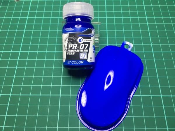 E7-PR-07 原色寶藍 E7.模型專用漆.硝基漆