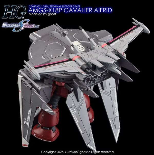 炎水貼 HG 1/144 驍騎艾弗里德 鋼彈SEED FREEDOM .螢光水貼 CGHG120 炎水貼 HG 1/144 驍騎艾弗里德 鋼彈SEED FREEDOM .螢光水貼 CGHG120