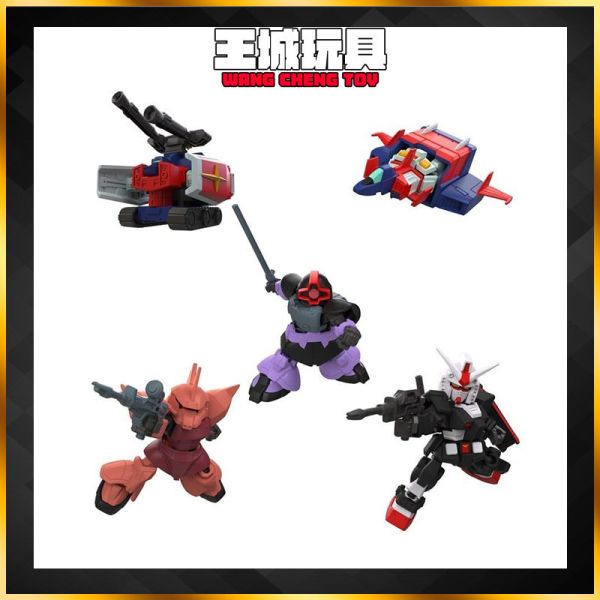 1月預購 BANDAI 盒玩 機動戰士鋼彈 MOBILITY JOINT GUNDAM VOL.11 中盒10入 BANDAI 盒玩 機動戰士鋼彈 MOBILITY JOINT GUNDAM VOL.11 中盒10入