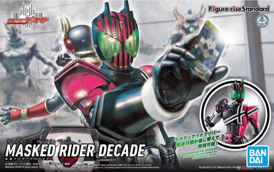 BANDAI Figure-rise Standard 假面騎士 DECADE  BANDAI 假面騎士 DECADE Figure-rise Standard