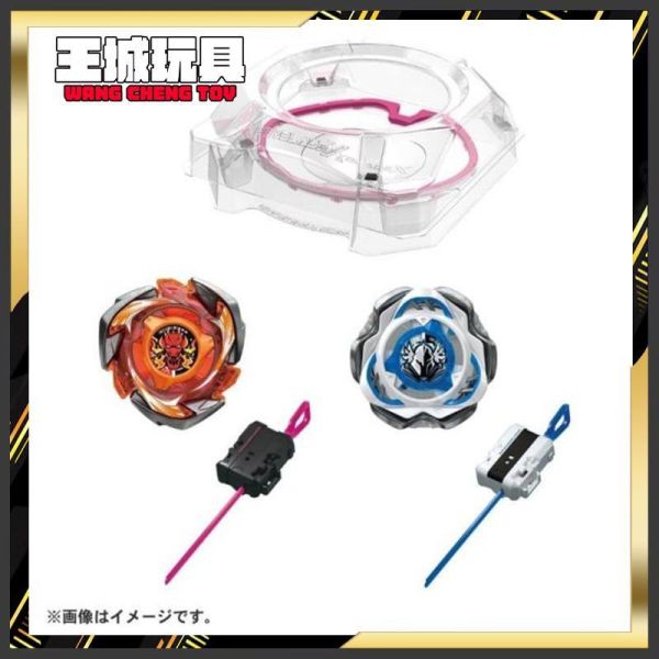 (預購) TAKARATOMY 戰鬥陀螺 X CX-04 極限衝擊對戰組U TAKARATOMY 戰鬥陀螺 X CX-04 極限衝擊對戰組U