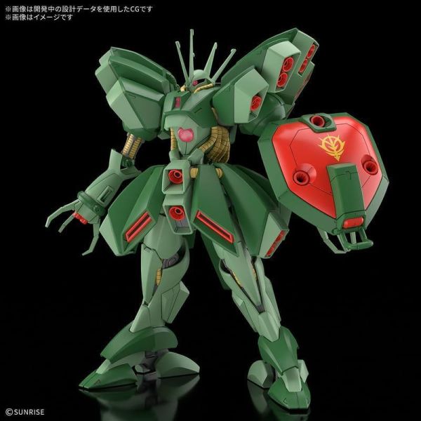 27年3月預購 BANDAI HG 1/144 機動戰士鋼彈ZZ 悍馬‧悍馬 5184727 BANDAI HG 1/144 機動戰士鋼彈ZZ 悍馬‧悍馬 5184727