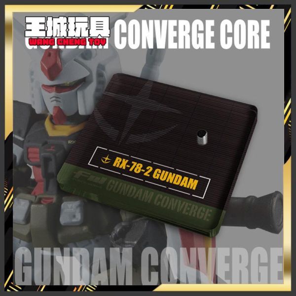 FW GUNDAM  鋼彈 真實配色 專用地台 非現貨 無本體 DSFWGCC03 FW GUNDAM  鋼彈 真實配色 專用地台 非現貨 無本體 DSFWGCC03