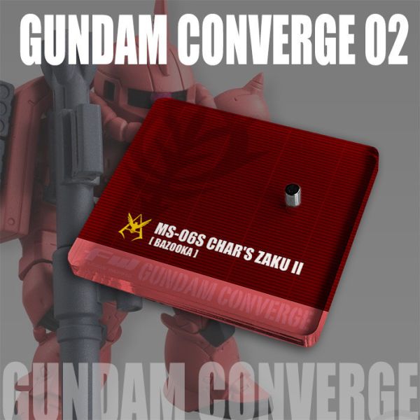 FW GUNDAM CONVERGE 夏亞專用薩克B 專用地台 FW GUNDAM CONVERGE 夏亞專用薩克B 專用地台