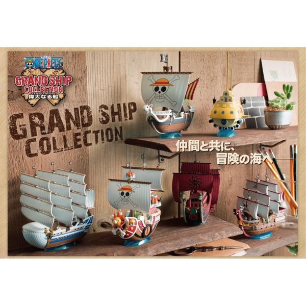 BANDAI 海賊王 ONE PIECE 偉大航路 航海王 偉大的船艦 海賊船 #05 白鬍子海賊團 白鯨號 BANDAI 海賊王 ONE PIECE 偉大航路 航海王 偉大的船艦 海賊船 #05 白鬍子海賊團 白鯨號