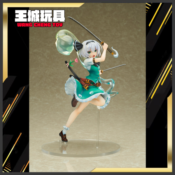 預購26年12月 BellFine 代理版 東方Project 魂魄妖夢 1108 預購26年12月 BellFine 代理版 東方Project 魂魄妖夢