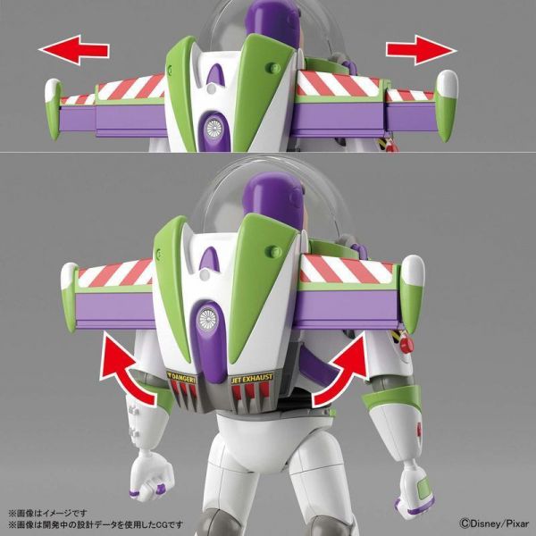 巴斯光年 玩具總動員 Bandai Cinema-rise Standard 組裝模型 5057698 巴斯光年 玩具總動員 Bandai Cinema-rise Standard 組裝模型 5057698