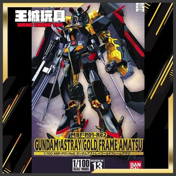 11月預購 BANDAI SEED D #13 1/100 異端鋼彈金色機 天 BANDAI SEED D #13 1/100 異端鋼彈金色機 天
