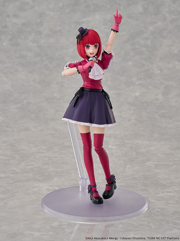 3月預購 GSC 有馬佳奈 DX版 組裝模型 KADOKAWA PLASTIC MODEL SERIES 【我推的孩子】 GSC 有馬佳奈 DX版 組裝模型 KADOKAWA PLASTIC MODEL SERIES 【我推的孩子】