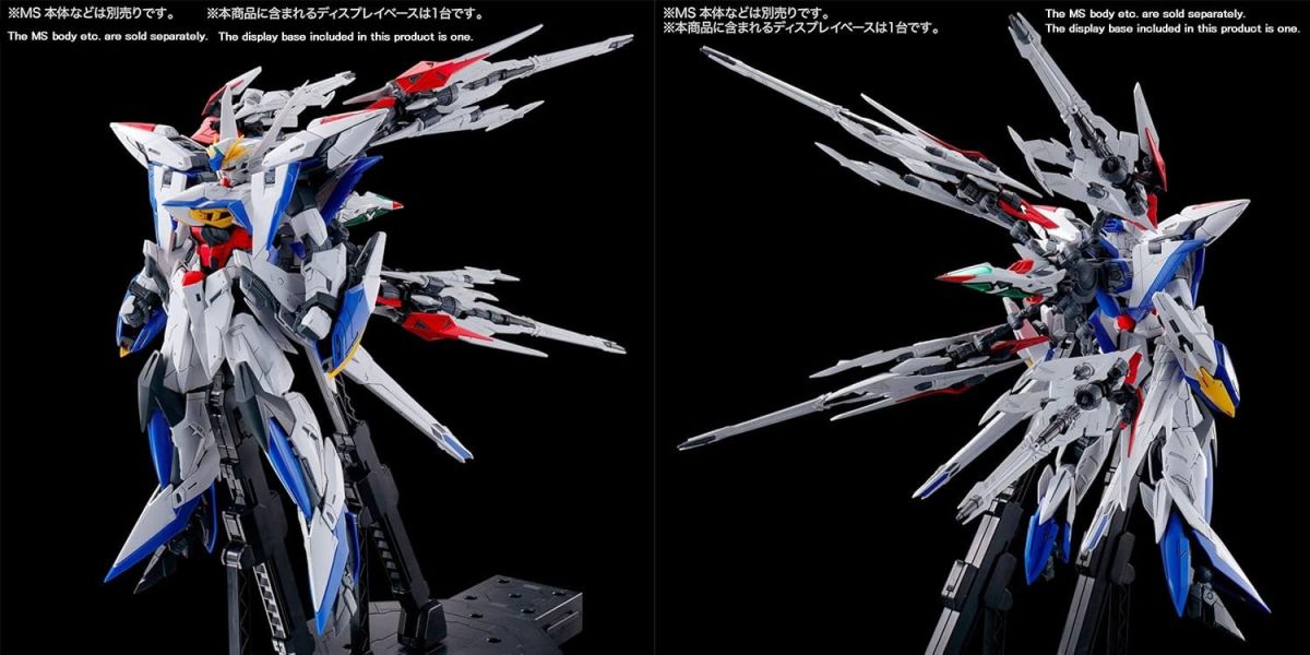魂商限定 MG 星蝕鋼彈用 擴充武裝 MANEUVER STRIKER 魂商限定 MG 星蝕鋼彈用 擴充武裝 MANEUVER STRIKER
