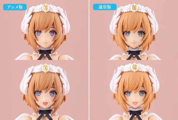 1月預購 壽屋 ARCANADEA 露蜜提雅 露米蒂亞 First Engage Ver 0819 壽屋 ARCANADEA 露蜜提雅 露米蒂亞 First Engage Ver