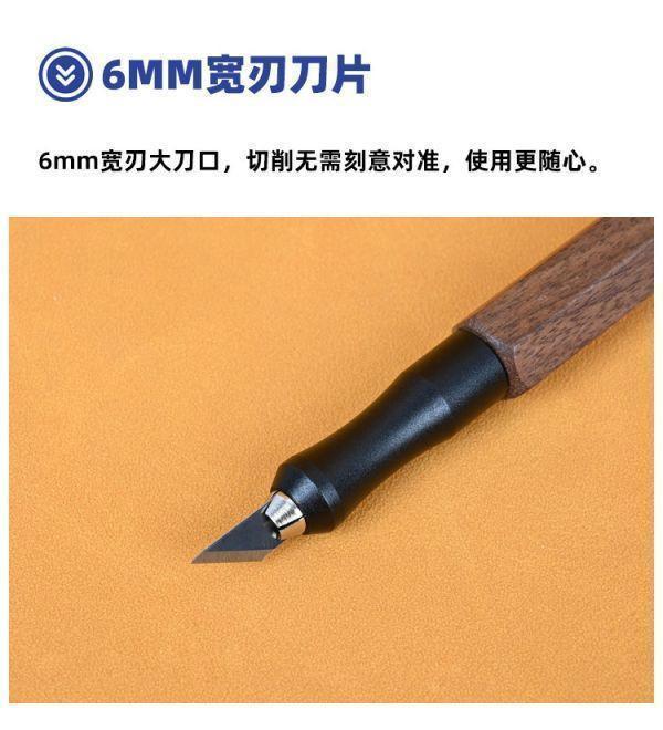 懶懶同學 刻線刀刀柄 紅檀木（陰陽色） 木刀柄 刻線刀桿 刻線刀夾具 木筆桿 筆刀 懶懶同學 刻線刀刀柄 紅檀木（陰陽色） 木刀柄 刻線刀桿 刻線刀夾具 木筆桿 筆刀