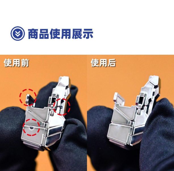 懶懶同學 水性麥克筆 電鍍銅 鋼彈模型 軍事 塗裝 上色工具 懶懶同學 水性麥克筆 電鍍銅 鋼彈模型 軍事 塗裝 上色工具