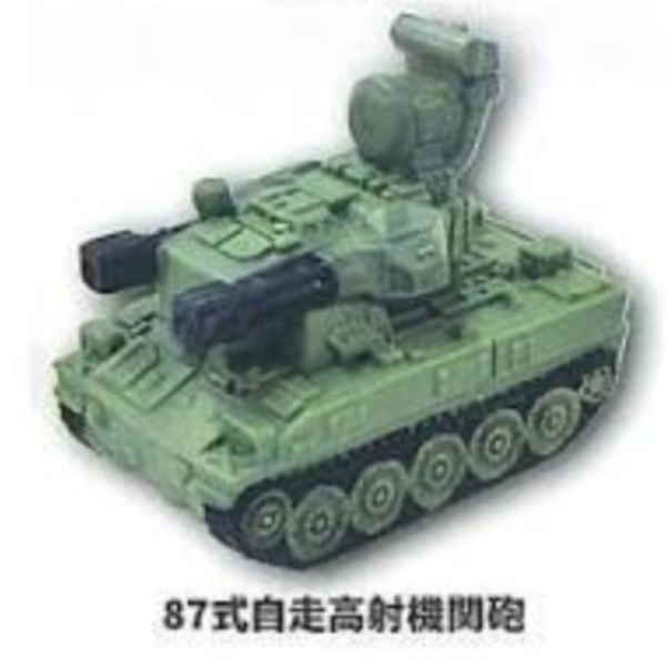扭蛋 陸上自衛隊 Q版戰車 第二彈 6月 陸上自衛隊 Q版戰車 第二彈