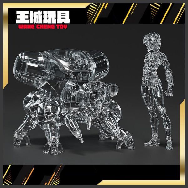 10月預購 PLAMAX minimum factory MF-96 草薙素子 with 攻殼車 光學迷彩Ver. 0525 1/20 PLAMAX minimum factory MF-96 草薙素子 with 攻殼車 光學迷彩Ver.