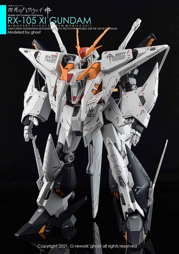 炎水貼 GHOST版  RX-105 XI GUMADN 柯西 鋼彈 專用水貼 螢光 CG-HG14 炎水貼 GHOST版  RX-105 XI GUMADN 柯西 鋼彈 專用水貼
