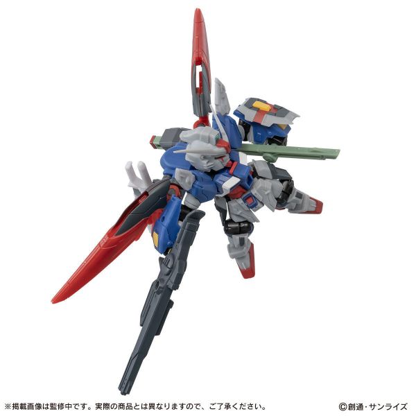 2月預購 GASHAPON EX55 命運鋼彈SpecⅡ 盒玩 全一款 MOBILE SUIT ENSEMBLE GASHAPON EX55 命運鋼彈SpecⅡ 盒玩 全一款 MOBILE SUIT ENSEMBLE