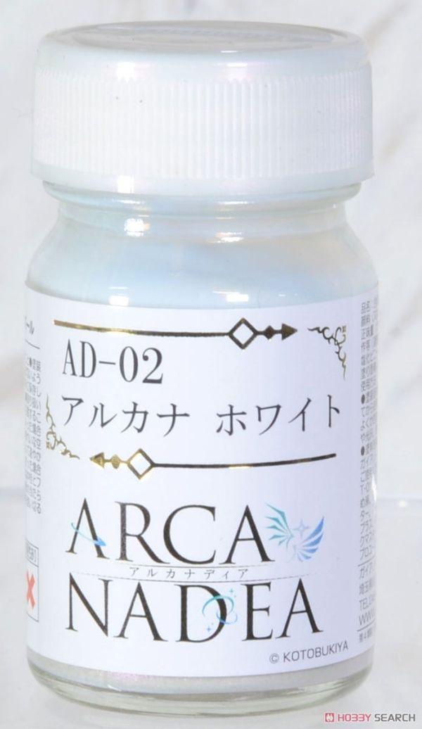 AD-02 露米蒂雅專用色 硝基漆 AD-02 露米蒂雅專用色 硝基漆