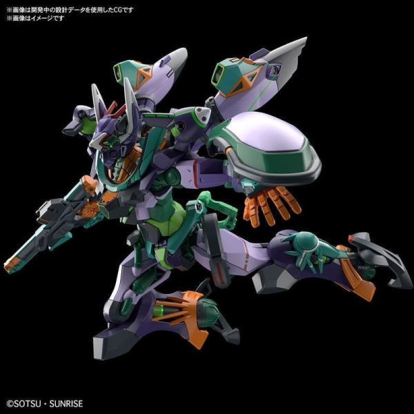 爆倉特價!  HG 1/144 鋼彈GQuuuuuuX GFreD BANDAI HG 1/144 鋼彈GQuuuuuuX GFreD