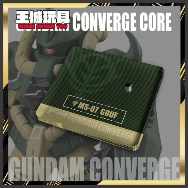 FW GUNDAM  古夫 真實配色 專用地台 非現貨 無本體 DSFWGCC09 FW GUNDAM  古夫 真實配色 專用地台 非現貨 無本體 DSFWGCC09