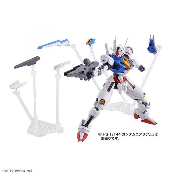 BANDAI HG 1/144 鋼彈 水星的魔女 武裝展示架 5064255 BANDAI HG 1/144 鋼彈 水星的魔女 武裝展示架 5064255