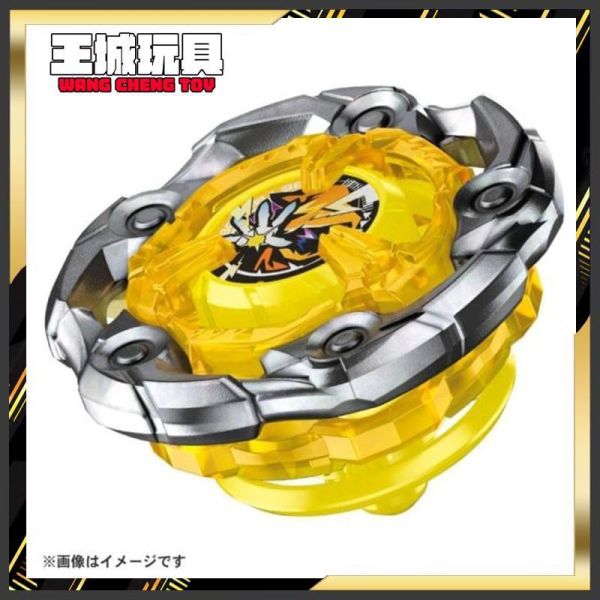 (預購) TAKARATOMY 戰鬥陀螺 X UX-03 魔導神杖 TAKARATOMY 戰鬥陀螺 X UX-03 魔導神杖