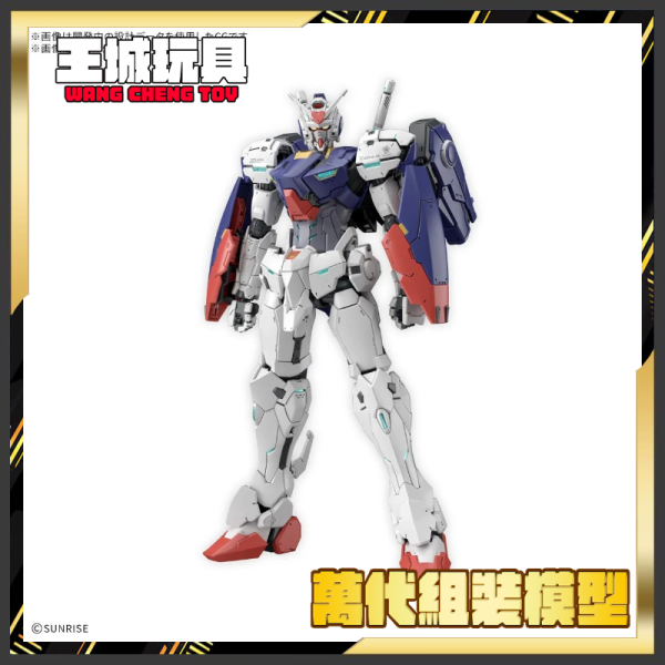4月預購 BANDAI HG 1/144 鋼彈ZERO 《機動戰士鋼彈RG XARX-ZERO》 BANDAI HG 1/144 鋼彈ZERO 《機動戰士鋼彈RG XARX-ZERO》