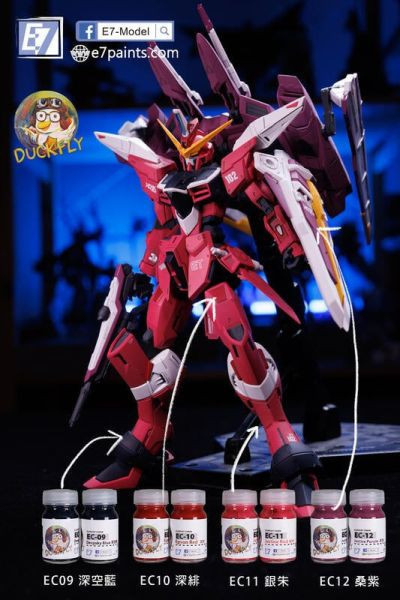 E7 模型漆 EC-11 銀朱 硝基漆 E7 模型漆 EC-11 銀朱 硝基漆
