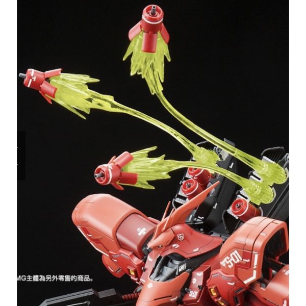 魂商店限定 MG RE 1/100 沙薩比 夜鶯 浮游炮 感應炮 魂商店限定 MG RE 1/100 沙薩比 夜鶯 浮游炮 感應炮