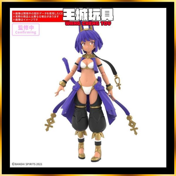 9月預購 BANDAI 30MS SIS-E00 米亞絲緹[顏色C] BANDAI 30MS SIS-E00 米亞絲緹[顏色C]