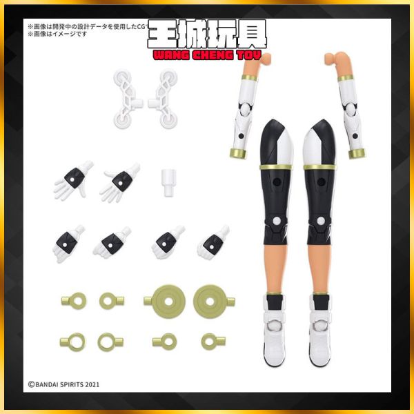 2月預購 BANDAI 30MS 組裝少女輕作戰 配件套組26 (攀升組件) [顏色C] BANDAI 30MS 組裝少女輕作戰 配件套組26 (攀升組件) [顏色C]