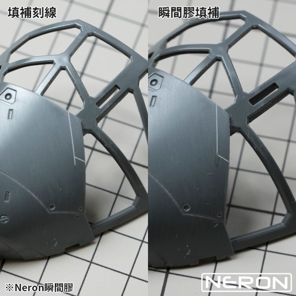 MAD NERON NEG-01  透明瞬間膠 半稠狀 (中黏度低流動平價版本) MAD NERON NEG-01  透明瞬間膠 半稠狀 (中黏度低流動平價版本)