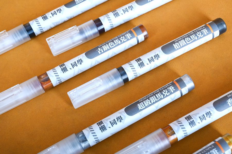 懶懶同學 超級銀 金屬骨架色 馬克筆 鋼彈 模型 軍事 塗裝 上色 工具 懶懶同學  金屬骨架色 馬克筆 鋼彈 模型 軍事 塗裝 上色 工具