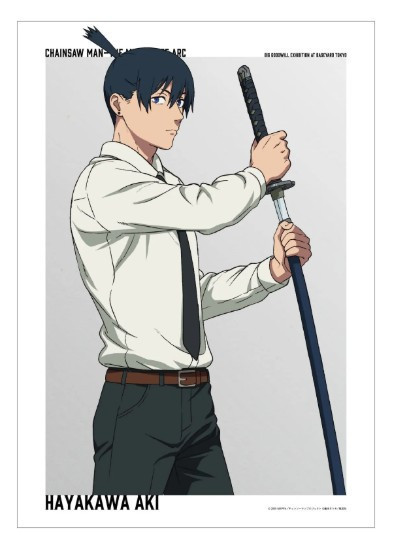 日版 鏈鋸人 蕾潔篇 A3 透明海報 蕾潔 淀治 真紀真 早川秋 天使 比姆 波奇塔 大交流展 日版 鏈鋸人 蕾潔篇 A3 透明海報 蕾潔 淀治 真紀真 早川秋 天使 比姆 波奇塔 大交流展