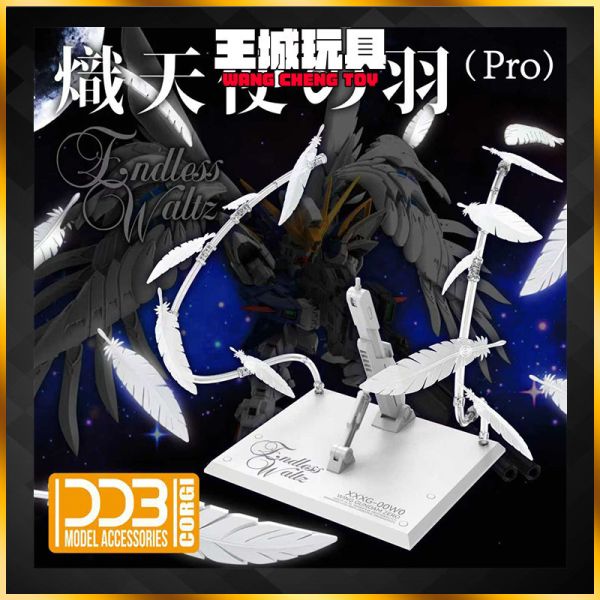 10月預購 DDB MGSD飛翼零式 專用地台 DDB MGSD飛翼零式 專用地台