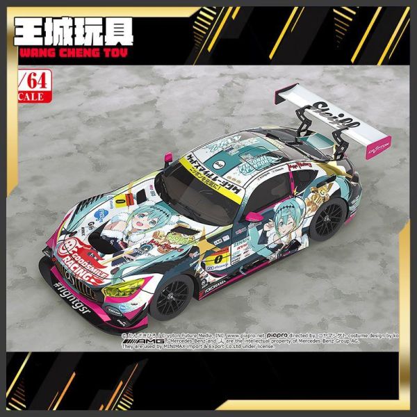 4月預購 1/64 Good Smile 初音未來 AMG 2018 SUPER GT Ver. 0705 1/64 Good Smile 初音未來 AMG 2018 SUPER GT Ver.